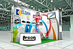 Проект компании Arcon на выставке Шины,РТИ и Каучуки 2016
