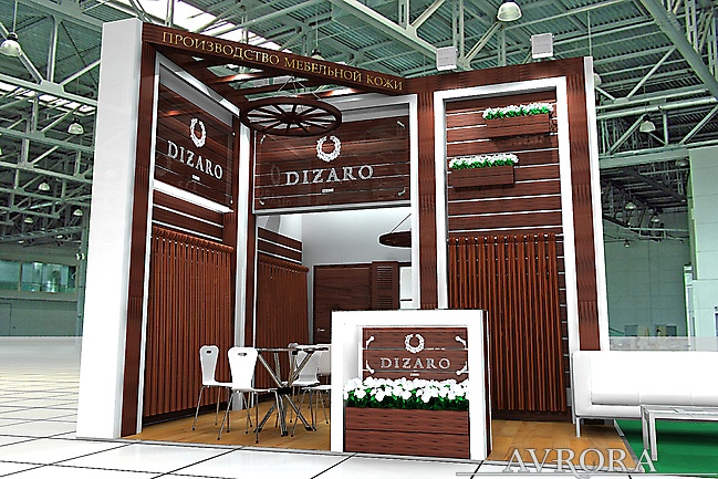 Проект компании Dizaro на выставке Мебель 2013