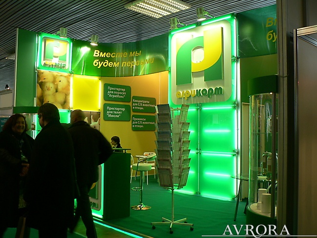 Стенд компании АгриКорм на выставке Зерно-Комбикорма-Ветеринария 2014