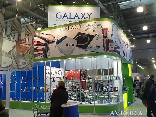 Выставочный стенд компании Галакси на выставке ХаусХолд 2014