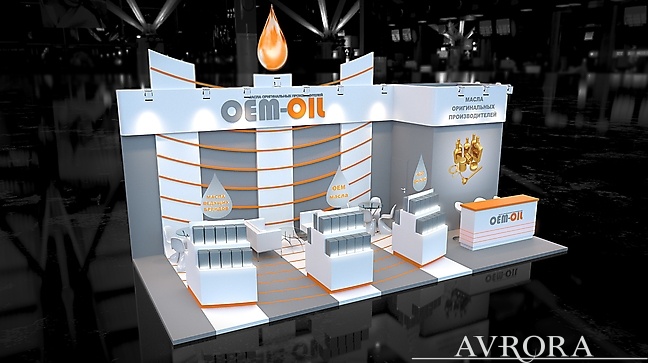 Проект компании OEM-OIL на выставку Нефтегаз
